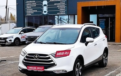 JAC S3, 2020 год, 980 029 рублей, 1 фотография