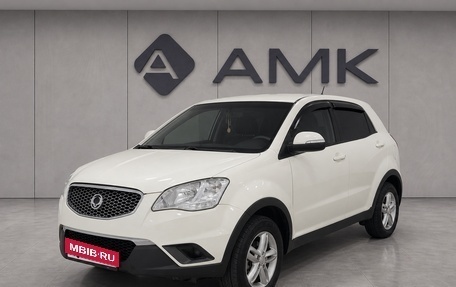 SsangYong Actyon II рестайлинг, 2013 год, 726 971 рублей, 1 фотография
