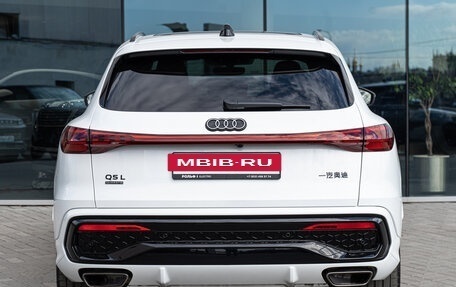 Audi Q5, 2026 год, 6 795 000 рублей, 5 фотография
