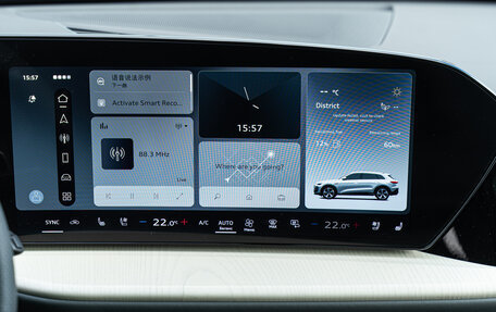 Audi Q5, 2026 год, 6 795 000 рублей, 16 фотография