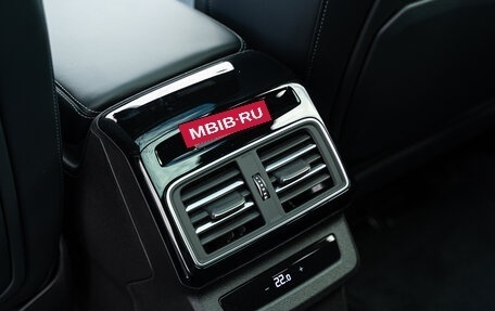 Audi Q5, 2026 год, 6 795 000 рублей, 14 фотография
