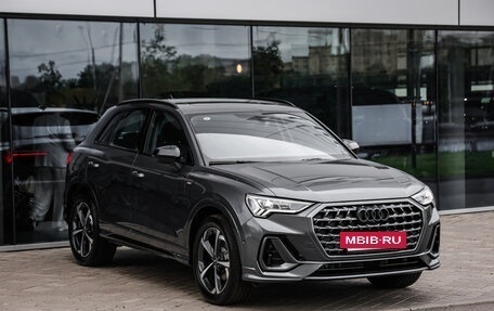 Audi Q3, 2026 год, 4 799 500 рублей, 3 фотография