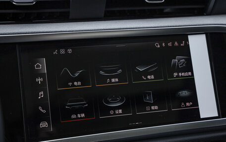 Audi Q3, 2026 год, 4 799 500 рублей, 33 фотография