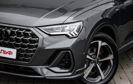 Audi Q3, 2026 год, 4 799 500 рублей, 31 фотография