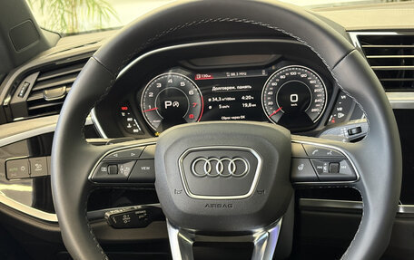 Audi Q3, 2026 год, 3 925 000 рублей, 19 фотография