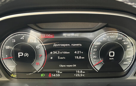 Audi Q3, 2026 год, 3 925 000 рублей, 23 фотография