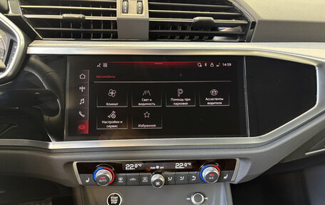 Audi Q3, 2026 год, 3 925 000 рублей, 24 фотография