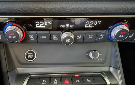 Audi Q3, 2026 год, 3 925 000 рублей, 26 фотография