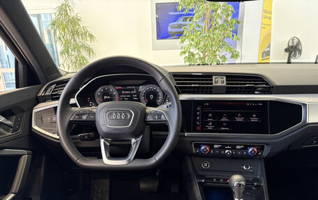 Audi Q3, 2026 год, 3 925 000 рублей, 18 фотография