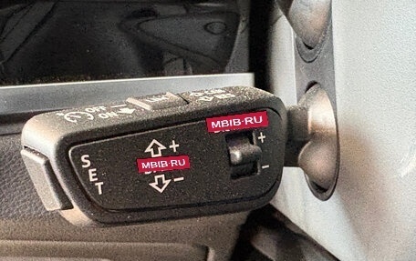 Audi Q3, 2026 год, 3 925 000 рублей, 20 фотография