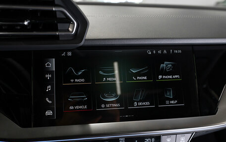 Audi A3, 2026 год, 4 100 000 рублей, 23 фотография