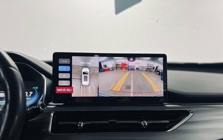 Chery Tiggo 8 Pro, 2021 год, 1 650 000 рублей, 18 фотография