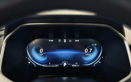 Chery Tiggo 8 Pro, 2021 год, 1 650 000 рублей, 21 фотография