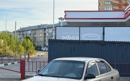 Hyundai Accent II, 2006 год, 190 000 рублей, 1 фотография