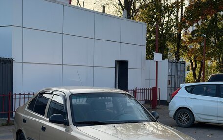 Hyundai Accent II, 2006 год, 190 000 рублей, 2 фотография