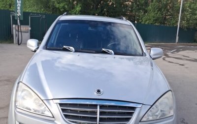 SsangYong Kyron I, 2011 год, 530 000 рублей, 1 фотография