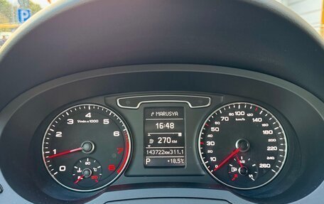 Audi Q3, 2013 год, 1 690 000 рублей, 5 фотография