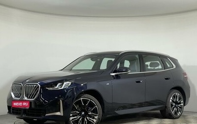 BMW X3, 2025 год, 7 530 000 рублей, 1 фотография