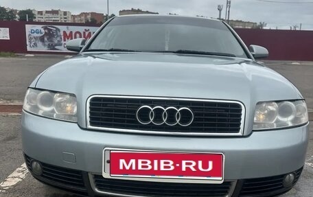 Audi A4, 2002 год, 450 000 рублей, 1 фотография
