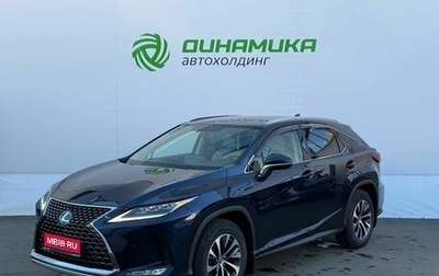 Lexus RX IV рестайлинг, 2019 год, 5 050 000 рублей, 1 фотография