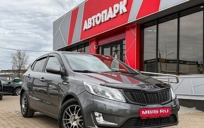 KIA Rio III рестайлинг, 2013 год, 819 000 рублей, 1 фотография