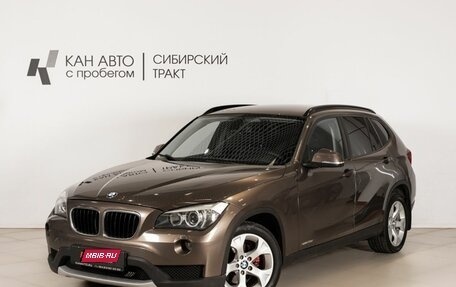BMW X1, 2013 год, 1 500 700 рублей, 1 фотография