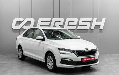 Skoda Rapid II, 2021 год, 1 649 000 рублей, 1 фотография