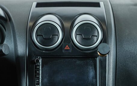 Nissan Qashqai, 2007 год, 919 000 рублей, 10 фотография