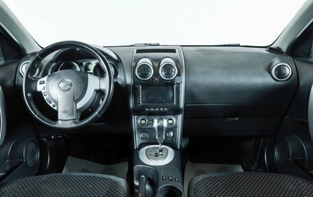 Nissan Qashqai, 2007 год, 919 000 рублей, 8 фотография