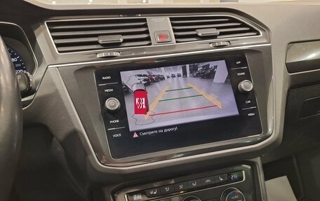 Volkswagen Tiguan II, 2017 год, 2 030 000 рублей, 26 фотография