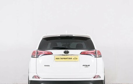 Toyota RAV4, 2017 год, 2 849 000 рублей, 6 фотография