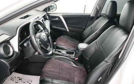 Toyota RAV4, 2017 год, 2 849 000 рублей, 8 фотография