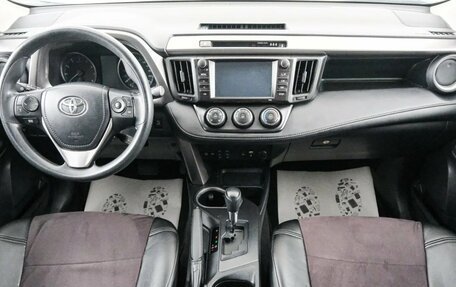 Toyota RAV4, 2017 год, 2 849 000 рублей, 11 фотография