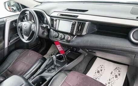 Toyota RAV4, 2017 год, 2 849 000 рублей, 13 фотография