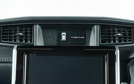 Toyota Roomy I, 2018 год, 1 199 000 рублей, 11 фотография