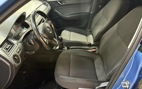 Skoda Rapid I, 2014 год, 670 000 рублей, 6 фотография
