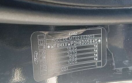 Ford Focus II рестайлинг, 2008 год, 350 000 рублей, 3 фотография