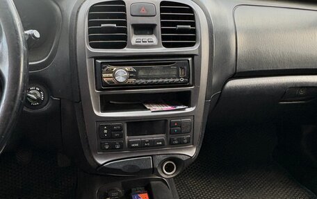 Hyundai Sonata IV рестайлинг, 2006 год, 500 000 рублей, 7 фотография