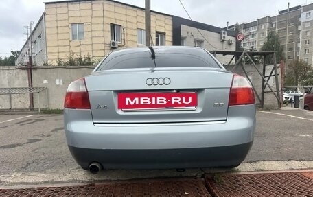 Audi A4, 2002 год, 450 000 рублей, 8 фотография