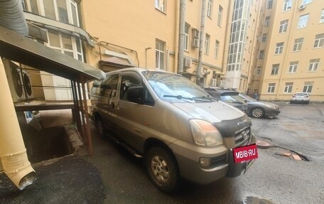 Hyundai Starex I рестайлинг, 2007 год, 850 000 рублей, 4 фотография