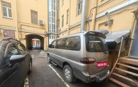 Hyundai Starex I рестайлинг, 2007 год, 850 000 рублей, 2 фотография