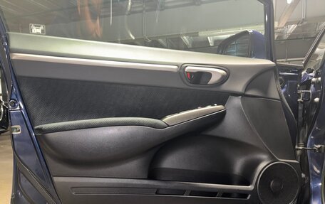 Honda Civic VIII, 2009 год, 1 100 000 рублей, 16 фотография