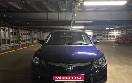 Honda Civic VIII, 2009 год, 1 100 000 рублей, 8 фотография