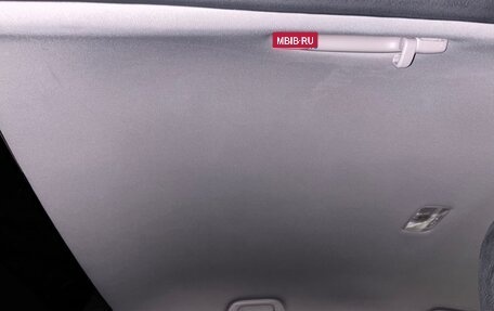 Honda Civic VIII, 2009 год, 1 100 000 рублей, 26 фотография