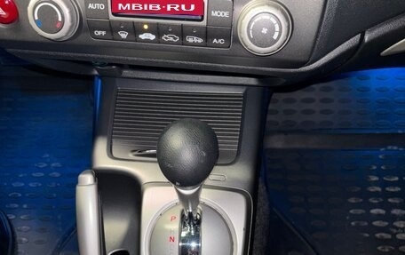 Honda Civic VIII, 2009 год, 1 100 000 рублей, 33 фотография