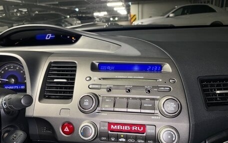 Honda Civic VIII, 2009 год, 1 100 000 рублей, 32 фотография