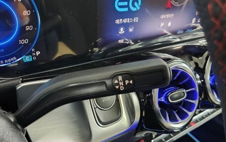 Mercedes-Benz EQB, 2025 год, 9 999 666 рублей, 9 фотография