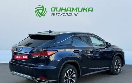 Lexus RX IV рестайлинг, 2019 год, 5 050 000 рублей, 5 фотография