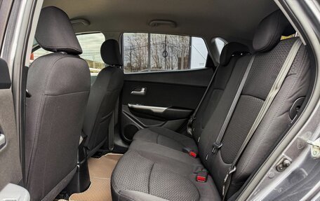 KIA Rio III рестайлинг, 2013 год, 819 000 рублей, 10 фотография