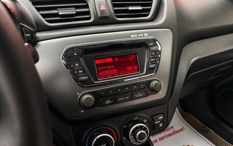 KIA Rio III рестайлинг, 2013 год, 819 000 рублей, 18 фотография